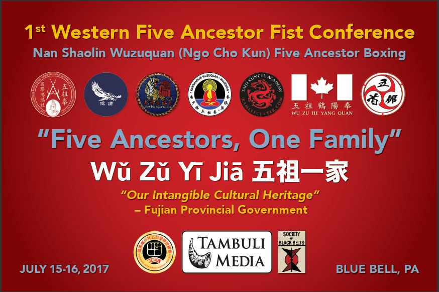 Wuzu Conference Banner