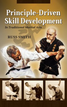 Principal Driven Skills (cover sm)